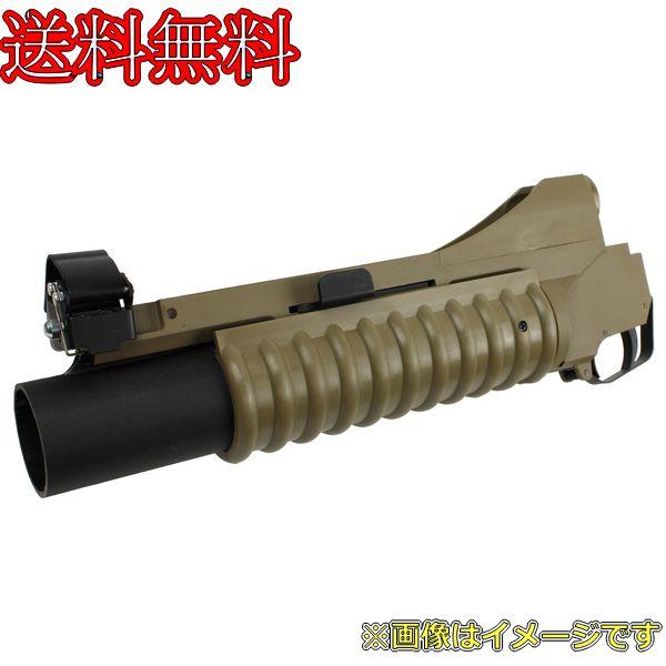 S&amp;T STGLM203SDE M203タイプ FRP グレネードランチャー ショート ダークアース