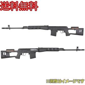 AGM Dragunov SVD (Air) ブラック ドラグノフスコープ付き｜irijon-y