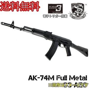 S＆T AK-105 フルメタル G3電動ガン｜irijon-y
