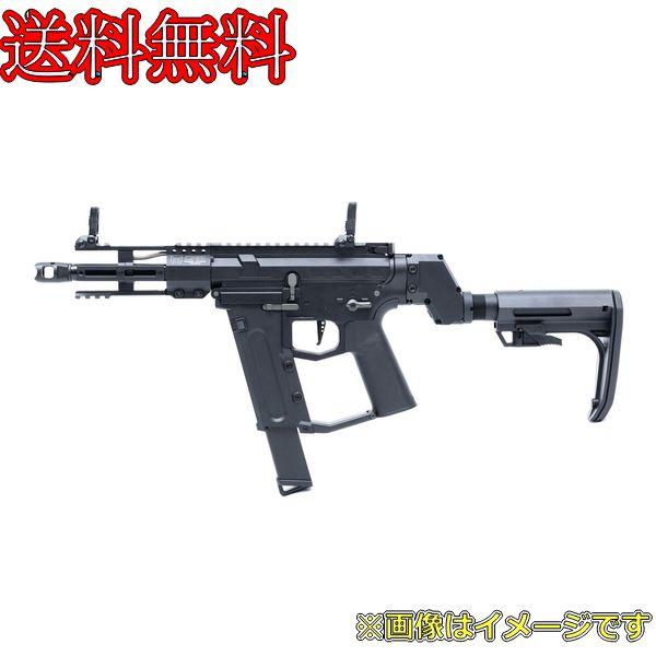 C.A.T. VAT-09 Versatile-5s Valor (ヴァ―ラー) 18歳以上 電動ガ...