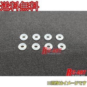 RC-ART ART3063 HP Oリング