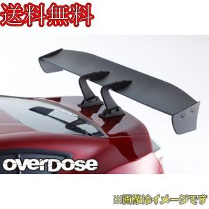 OVERDOSE VOLTEX GT ウィング Type-7 OD1626b｜irijon-y