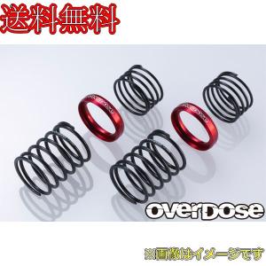 OVERDOSE OD3826 ODハイパフォーマンスツインスプリング1.2-2065 (線径φ1.2, 6.5巻, 自由長20mm, HSP付/2pcs/レッド)