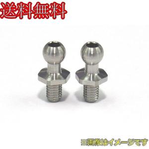 Reve D RT-006S SPMチタン製 ロッドエンドボール