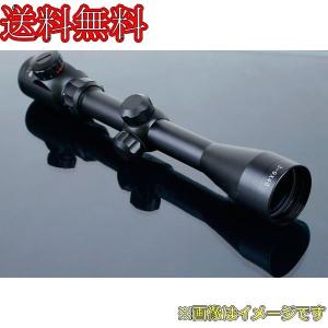 ライフル スコープ 3-9X40IR レッド＆グリーン イルミネーション｜irijon-y