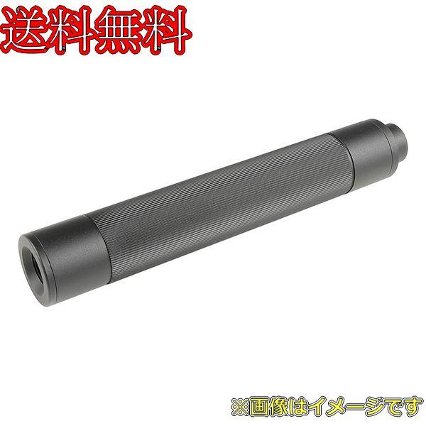 SLONG Airsoft ストレートスリットスリムサイレンサー (14mm逆ネジ/Φ28×165m...