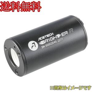 ACETECH Brighter R トレーサーユニット (グリーン＆レッド蓄光BB弾対応/14mm逆ネジ) pat0520-b-001｜irijon-y