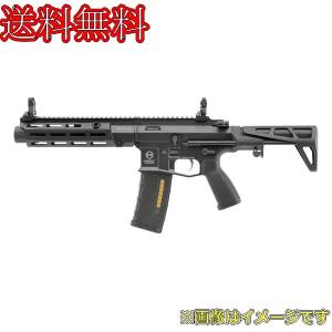 DoubleEagle des-923g-bk DE Airsoft Maxim Defense MDX:508C AEG (Kestrel V2搭載/UTRシリーズ) ハードガンケース付 Black 18歳以上｜irijon-y