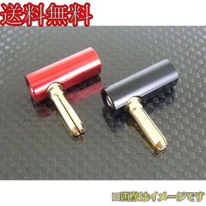 カワダ B85 アルミケース付L型コネクターΦ4mm