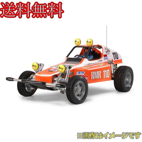 タミヤ 1/10RCレーシングバギー バギーチャンプ (2009)  電動RCカーシリーズ No.4...