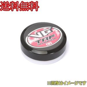タミヤ VGデフプレートグリス 42170