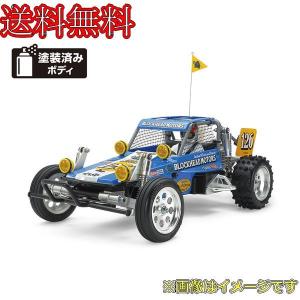 タミヤ 1/10RC ワイルドワンオフローダー BLOCKHEAD MOTORS 58695