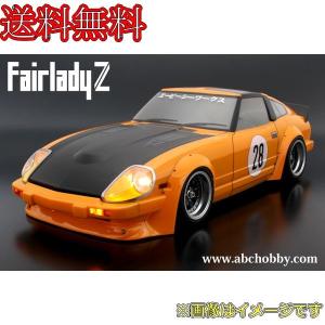 ABC バリバリCUSTOM!! ニッサン・フェアレディZ(S130)ワークスオーバーフェンダーVe...