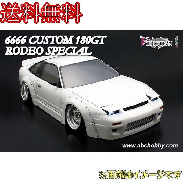 ABC バリバリCUSTOM!!  6666 CUSTOM 180GT RODEO SPECIAL　...