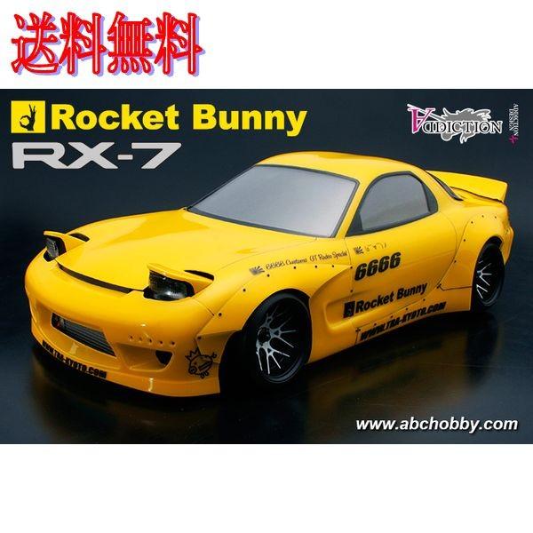 ABC 67173 バリバリCUSTOM!! RX-7 Rocket Bunny 1/10ボディ