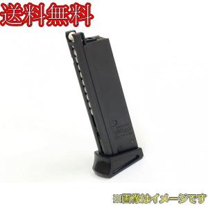 マルゼン ワルサー ニューPPK/S ブローバック用22連リキッドチャージマガジン｜irijon-y