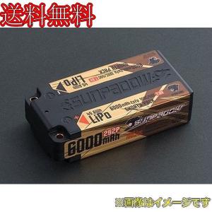 SUNPADOW 2S 7.6V HV 6000mAh 100C/50C Short LiPo Battery ショートリポバッテリー｜irijon-y