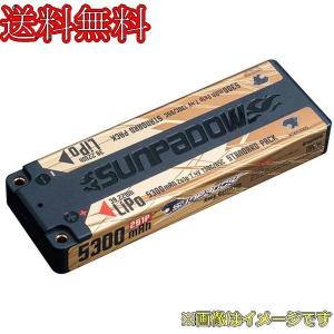 SUNPADOW Phantom II Series 2S 7.4V 5300mAh LiPo Battery リポバッテリー｜irijon-y