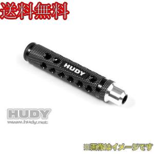 HUDY 111063 Limited Edition - Universal Handle for El. Screwdriver Pins