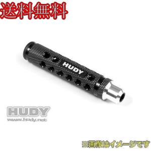 HUDY 111063 Limited Edition - Universal Handle for El. Screwdriver