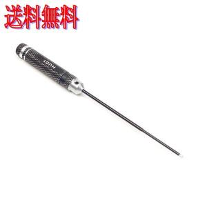 HUDY 111540 1.5mm 6角レンチドライバー