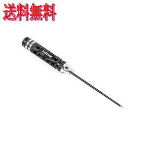 HUDY 112045 Limited Edition - Allen Wrench # 2.0mm