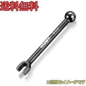 HUDY ターンバックルレンチ 3mm 181030