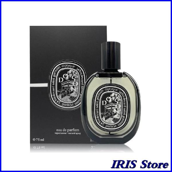 DIPTYQUE ディプティック ドソン オードパルファン 香水 DOSON EDP 75ml