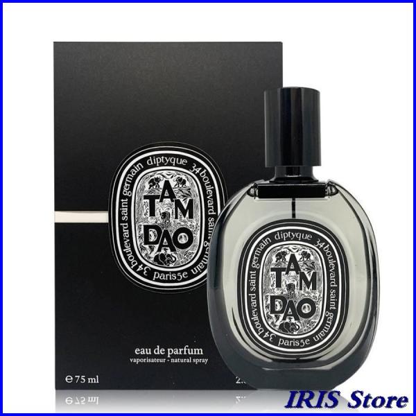 ディプティック 香水 DIPTYQUE タムダオ オードパルファン TAMDAO EDP 75ml