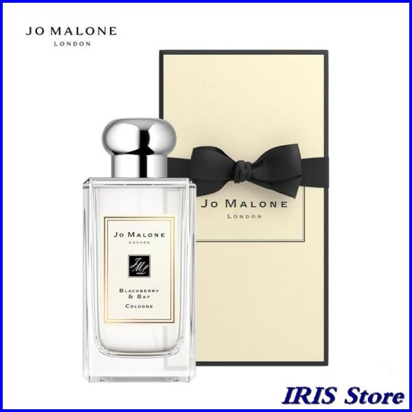 JO MALONE ジョー マローン ブラックベリー ＆ ベイ コロン コロン 箱付き EDC SP...