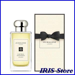 JO MALONE ジョー マローン 香水 ライム バジル ＆ マンダリン コロン 100ml LIME BASIL & MANDARIN｜iris-1224