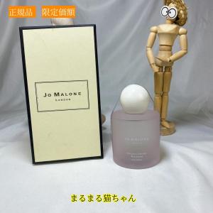 ジョーマローンロンドン サクラ チェリー ブロッサム Jo Malone コロン EDC フレグランス 香水｜iris-1224a