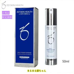 ZO SKIN HEALTH ゼオスキンヘルス デイリー PD 50ml 美容液｜iris-1224a