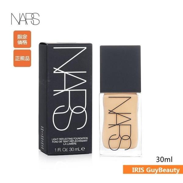 NARS ナーズ ファンデ ライトリフレクティング ファンデーション 30ml 正規品 #02164...