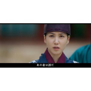 韓国ドラマ DVD 恋慕 ビハインド メイキン...の詳細画像3