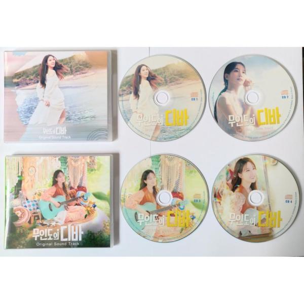 韓国ドラマ「無人島のディーバ」OST/CD オリジナル サウンドトラック サントラ盤