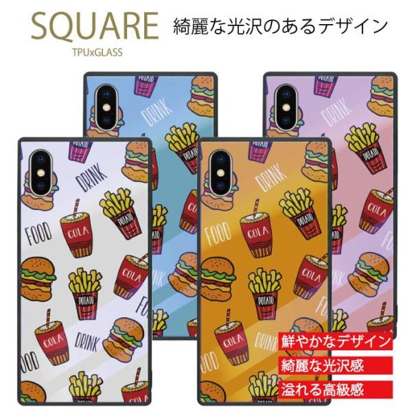 iPhone カバー スマホケース ガラスケース 送料無料 iPhone12 pro iPhone1...