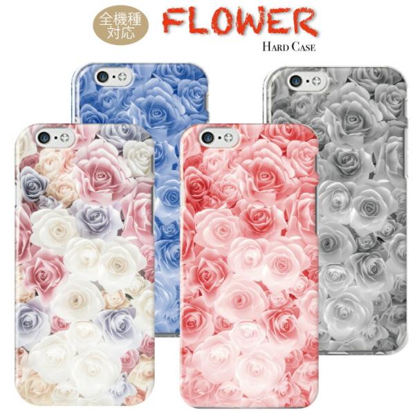 送料無料 全機種対応 スマホケース iphone14 Pro max ケース iPhone13 mi...