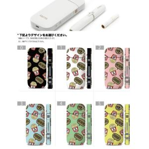 アイコスシール アニメの商品一覧 通販 Yahoo ショッピング