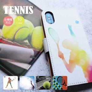 送料無料 全機種対応 iPhoneケース iphone14 ケース iPhoneSE  iPhone13 スマホケース 手帳型 スケボー テニス スポーツ ボール プ…