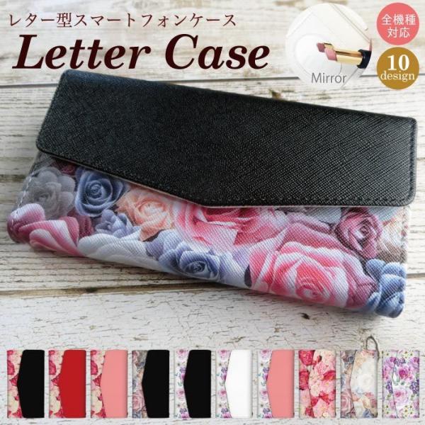 iPhone 14 Pro Max mini 13 12 SE android スマホケース 全機種...