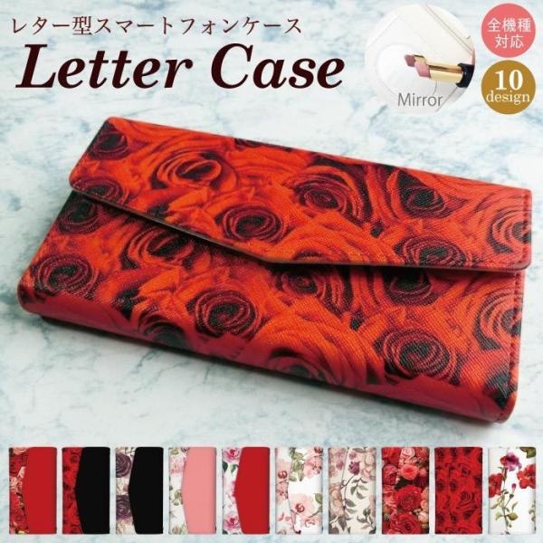 iPhone 14 Pro Max mini 13 12 SE android スマホケース 全機種...