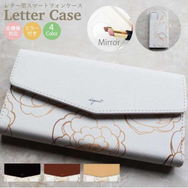 iPhone 14 Pro Max mini 13 12 SE android スマホケース 全機種...