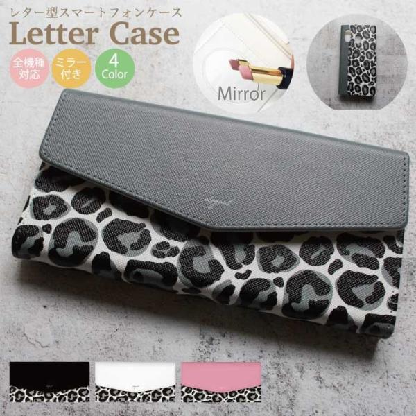 iPhone 14 Pro Max mini 13 12 SE android スマホケース 全機種...