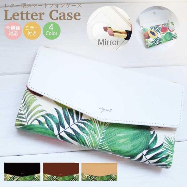 iPhone 14 Pro Max mini 13 12 SE android スマホケース 全機種...