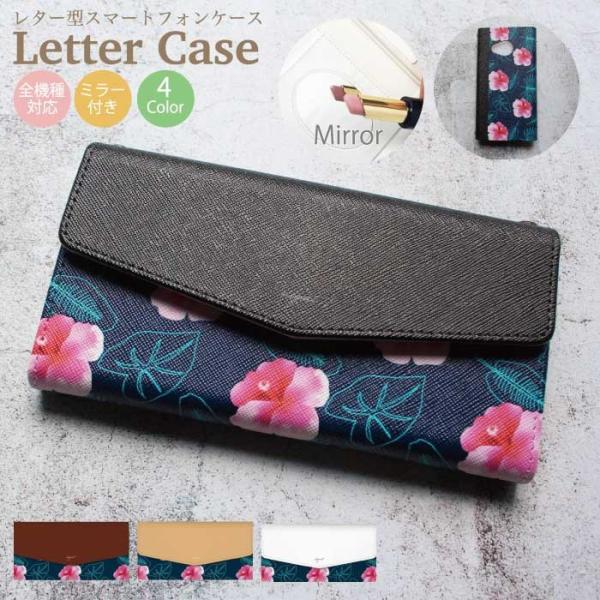 iPhone 14 Pro Max mini 13 12 SE android スマホケース 全機種...