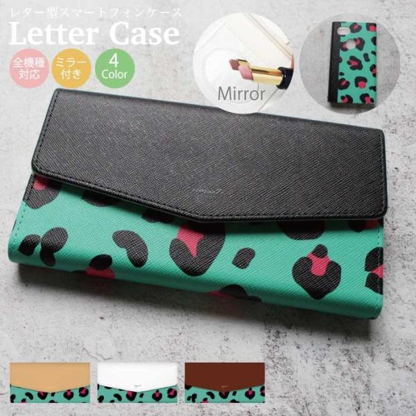 iPhone 14 Pro Max mini 13 12 SE android スマホケース 全機種...