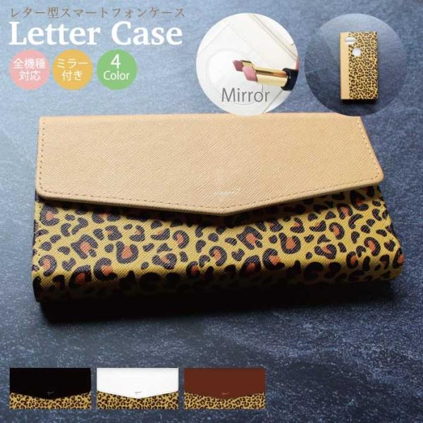 iPhone 14 Pro Max mini 13 12 SE android スマホケース 全機種...