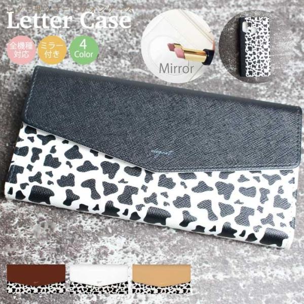 iPhone 14 Pro Max mini 13 12 SE android スマホケース 全機種...