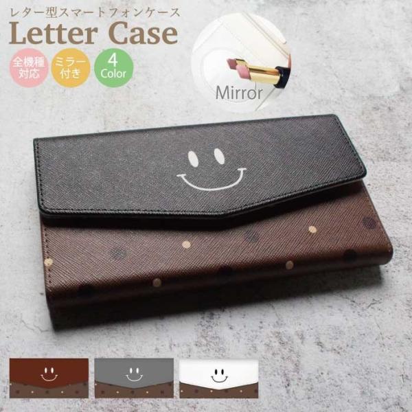 iPhone 14 Pro Max mini 13 12 SE android スマホケース 全機種...